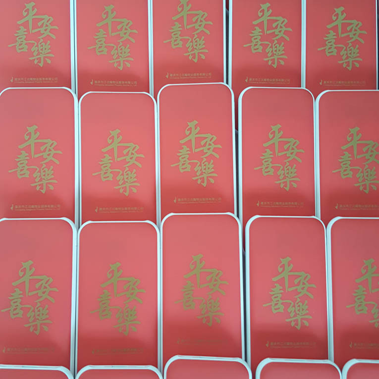 北京丝印