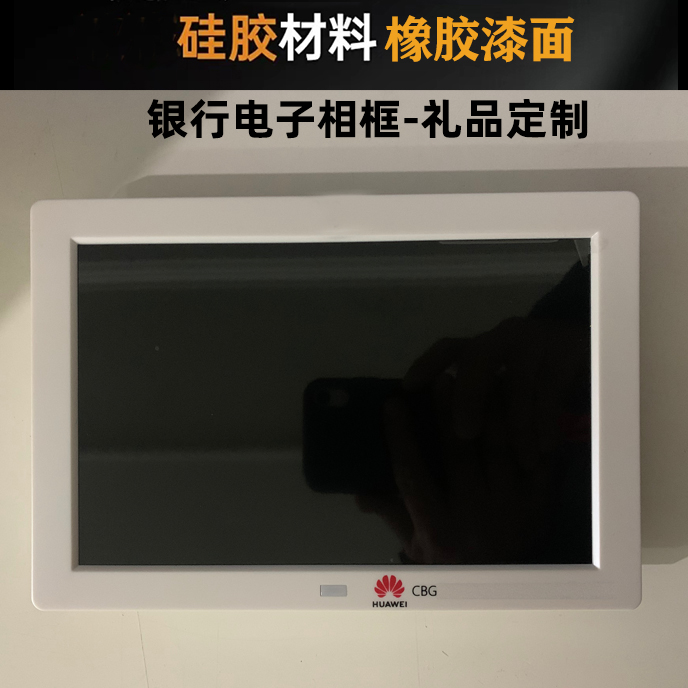 礼品丝网印刷加工